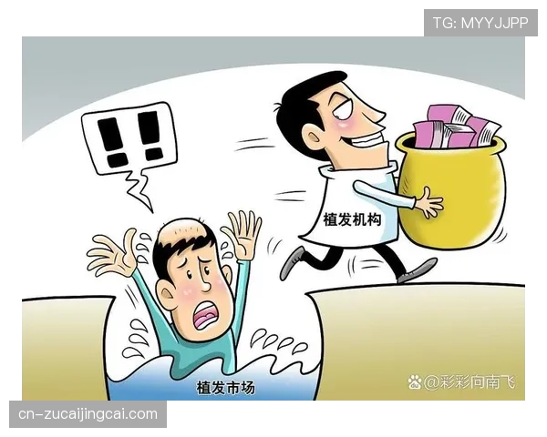 传统强队容错空间被极致压缩 每一场失利都代价沉重